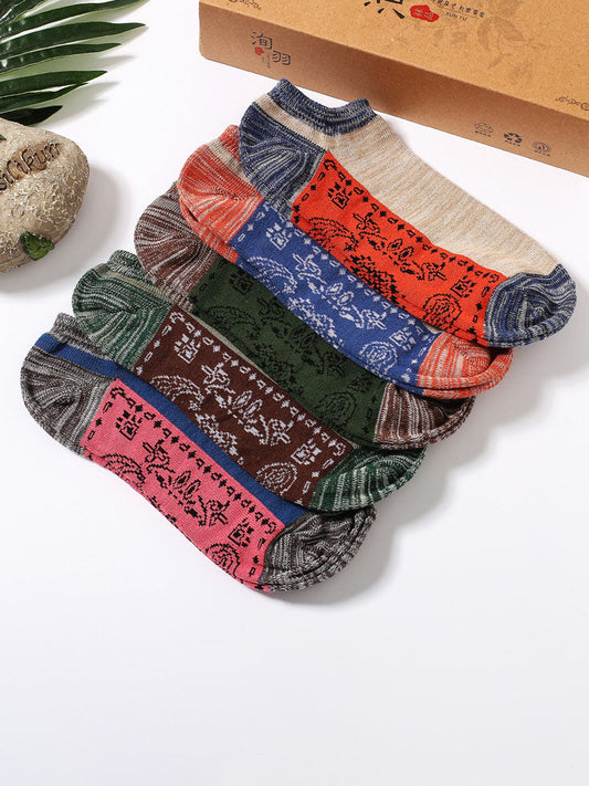 Spring Autumn Jacquard Color Matching Socks (5 Pairs)